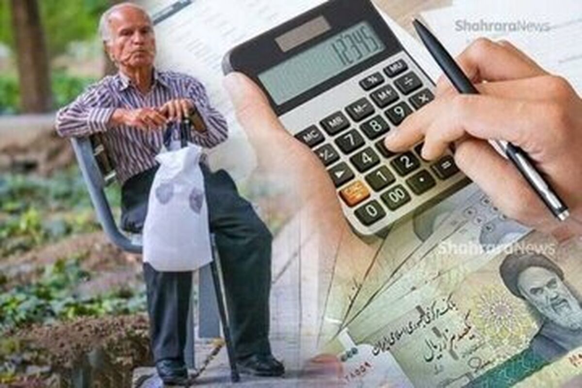 خبر مهم درباره پرداخت معوقات، وام و بیمه تکمیلی بازنشستگان
