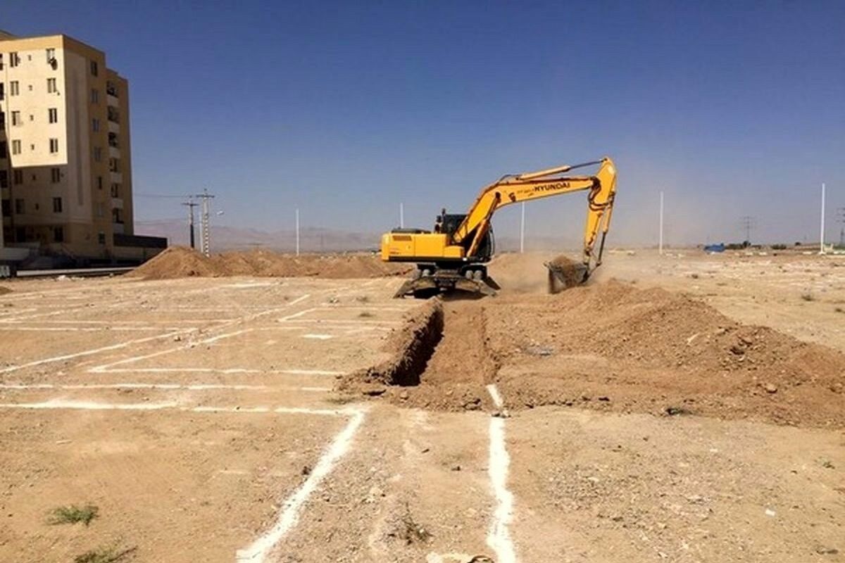 ثبت نام زمین رایگان ۱۴۰۳ در این لینک