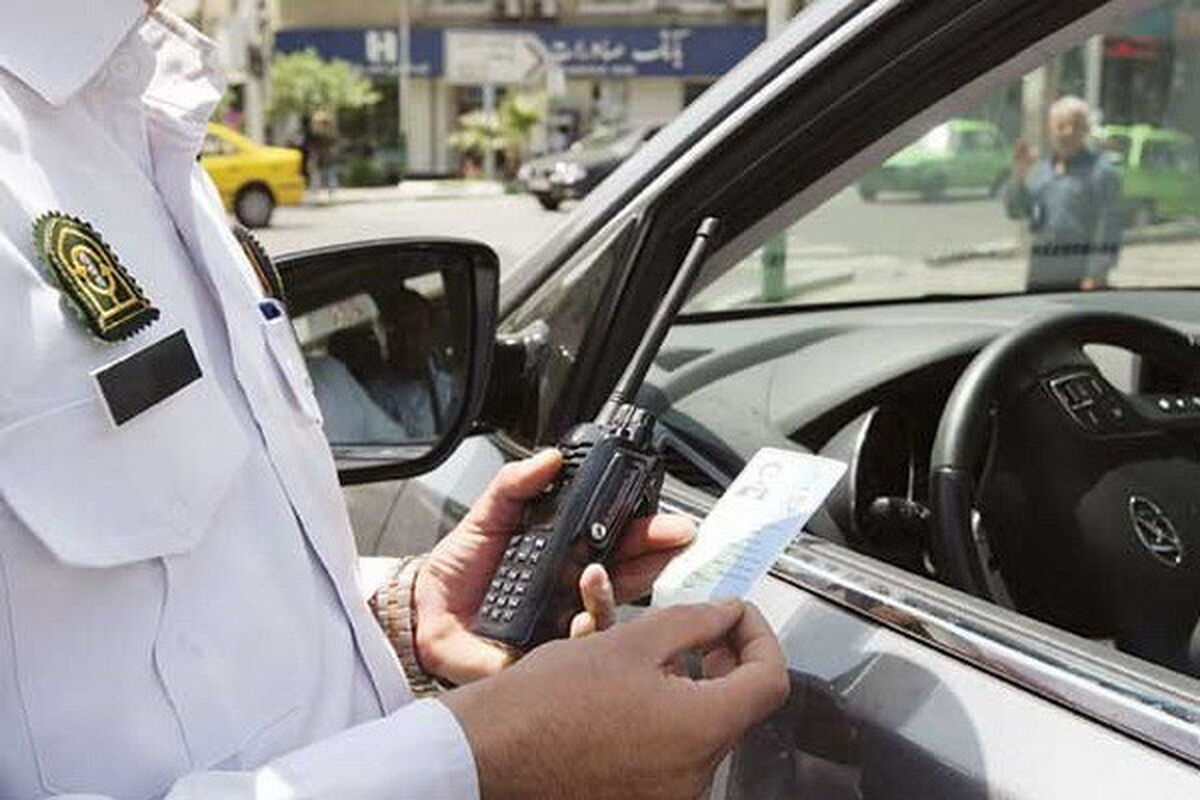 جزئیات نرخ های جدید جرائم رانندگی