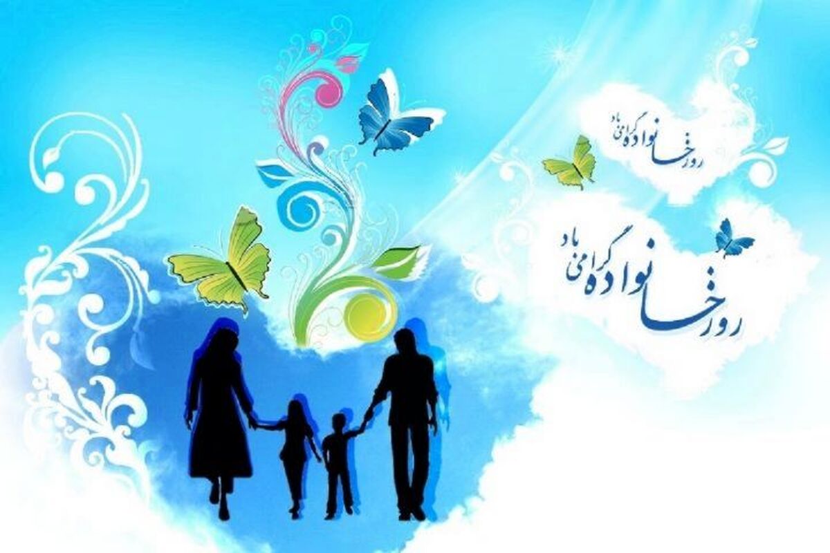 برنامه‌های خانواده به روایت صدای ملی