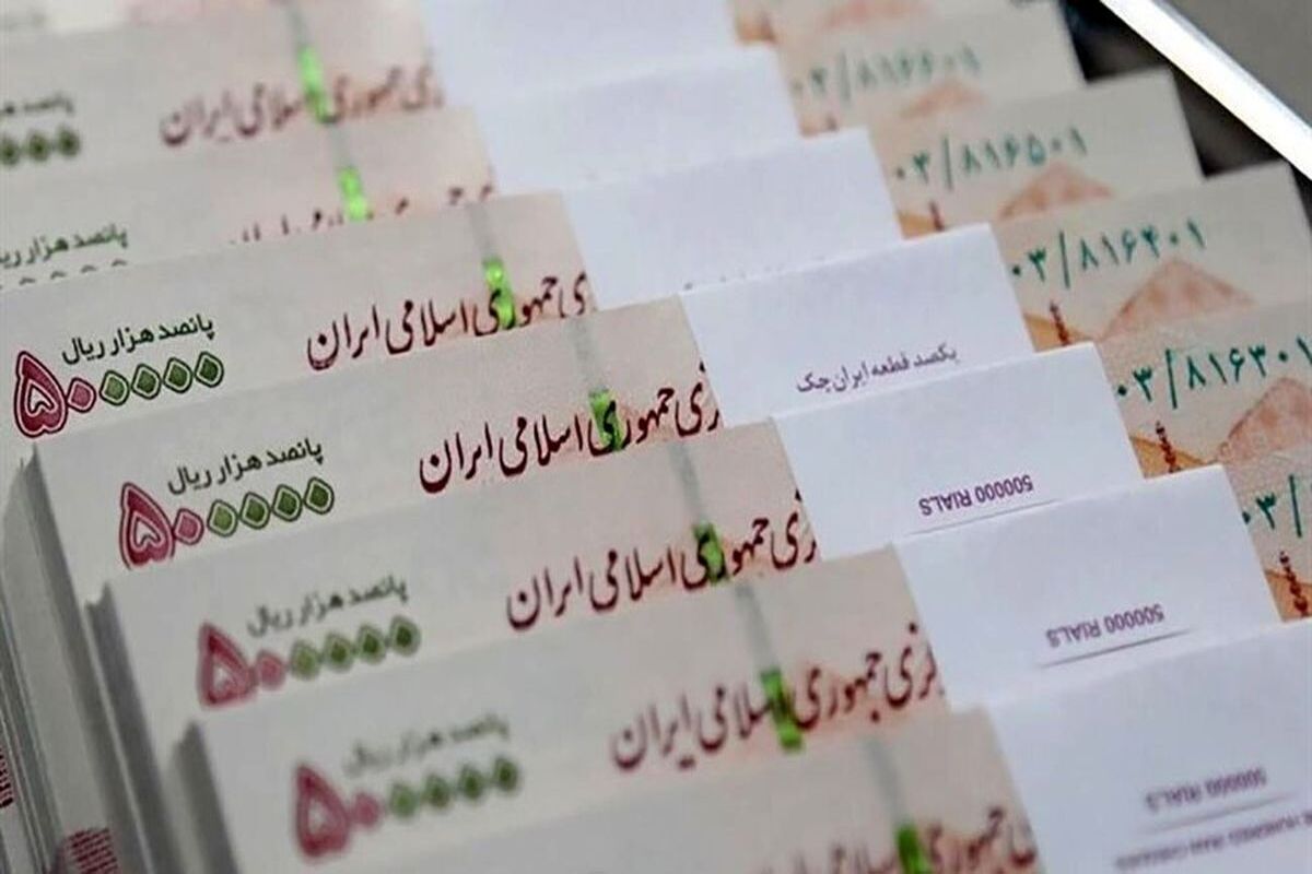 واریز ۷۴۵ میلیارد تومان سود به حساب اعضای بازنشسته صندوق ذخیره فرهنگیان