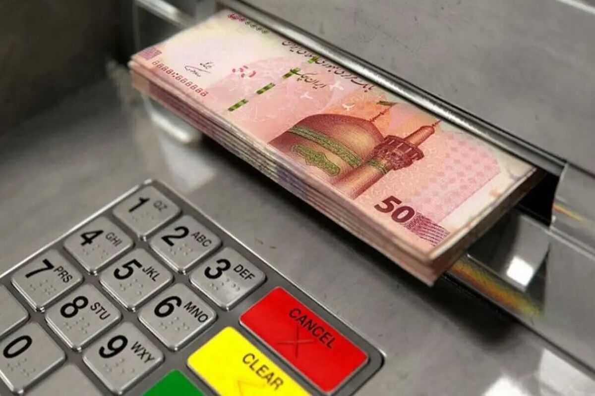 هدیه دولت پزشکیان | واریزی جدید ۵۰۰ هزار تومانی دولت برای این افراد