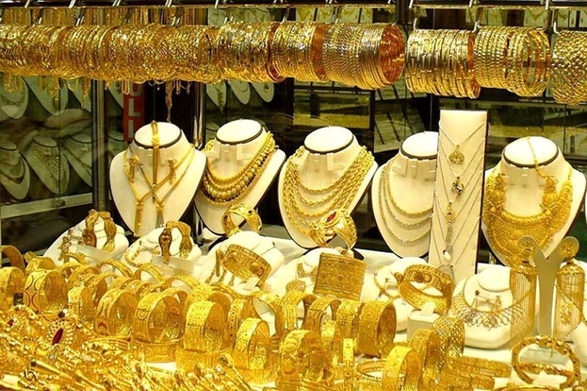 قیمت طلا و سکه ۲۵ شهریور ۱۴۰۳ | قیمت طلا ۱۸ عیار گرمی چند؟