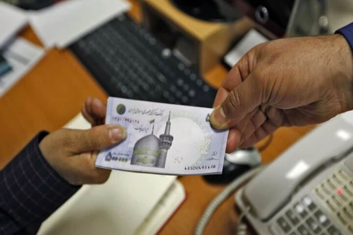 وام بدون ضامن ۵۰ میلیون تومانی | یک روزه وام بگیرید