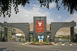 مهلت ثبت‌نام و انتخاب رشته بدون آزمون دانشگاه آزاد تمدید شد