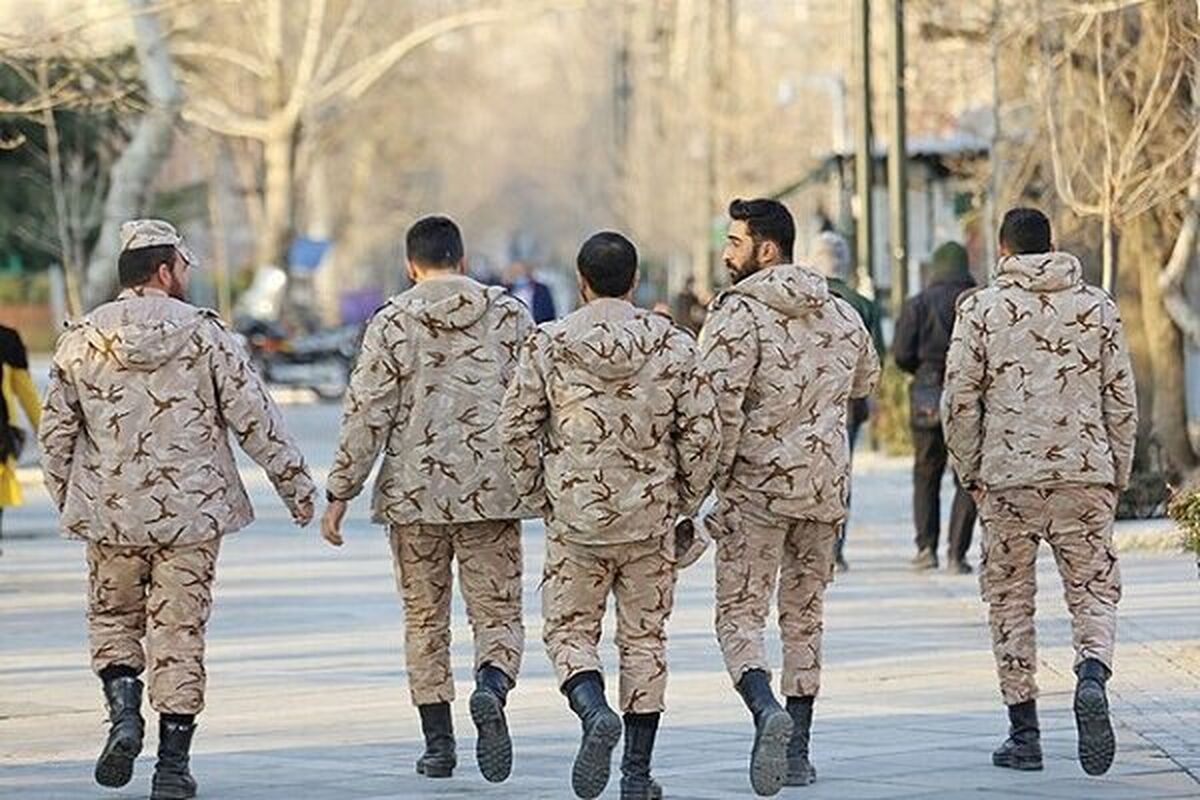 اطلاعیه سازمان وظیفه عمومی فراجا