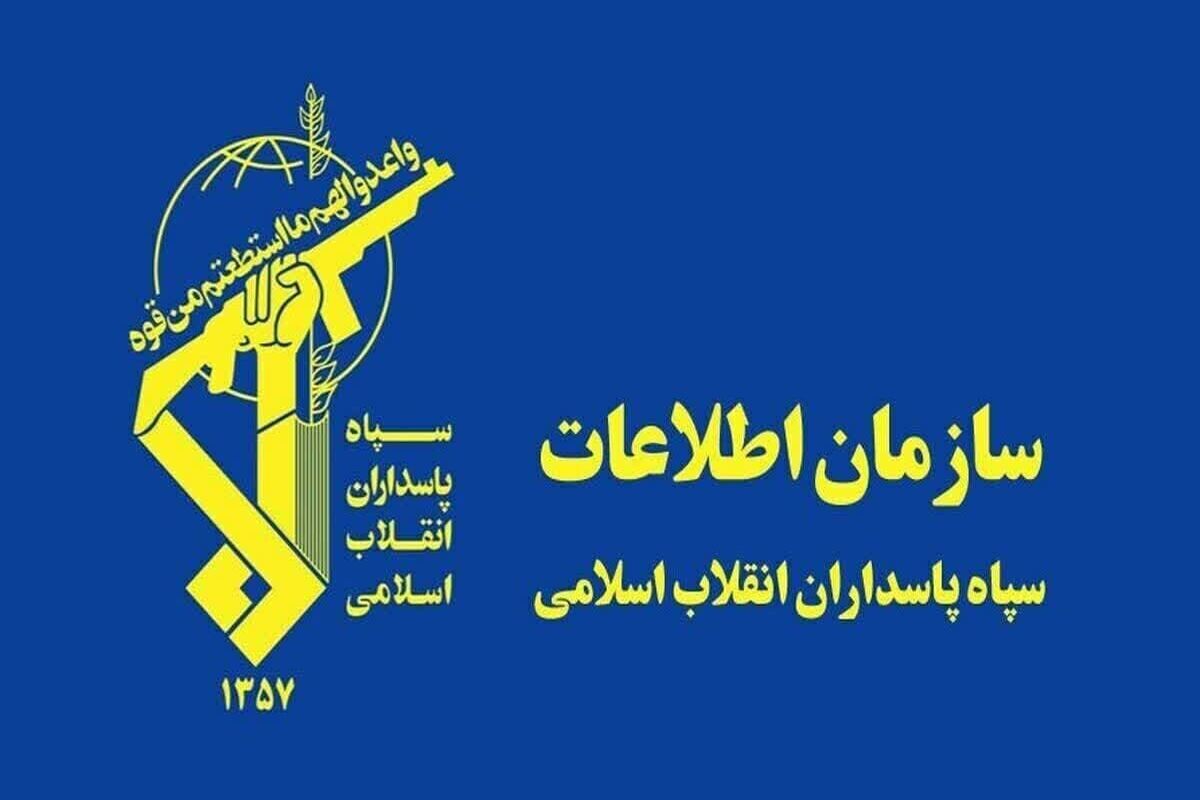 لیدر اصلی عرفان حلقه در اصفهان دستگیر شد