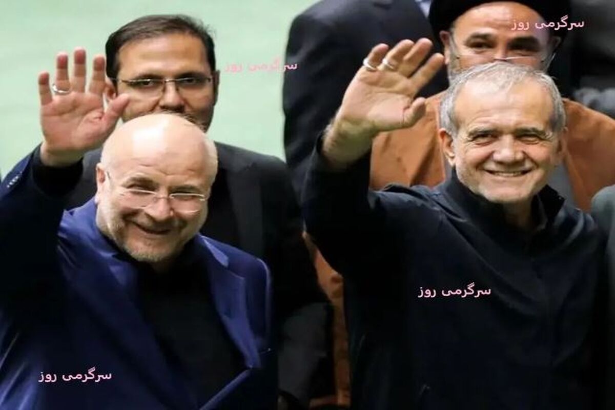نامه مهم قالیباف به پزشکیان درباره مصوبه افزایش حقوق بازنشستگان و فرهنگیان بازنشسته
