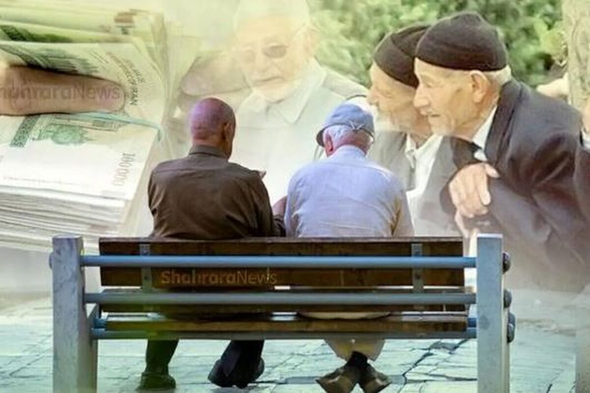 خبر خوش برای فرهنگیان بازنشسته | آغاز واریزی‌های جدید به حساب بازنشستگان