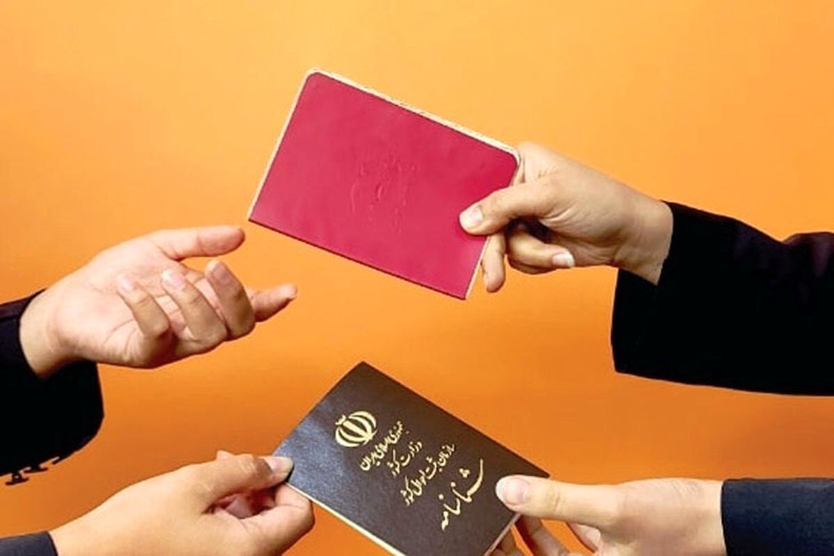 ضرب الاجل دولت برای دارندگان شناسنامه های قدیمی | مهلت نهایی برای تعویض شناسنامه قدیمی