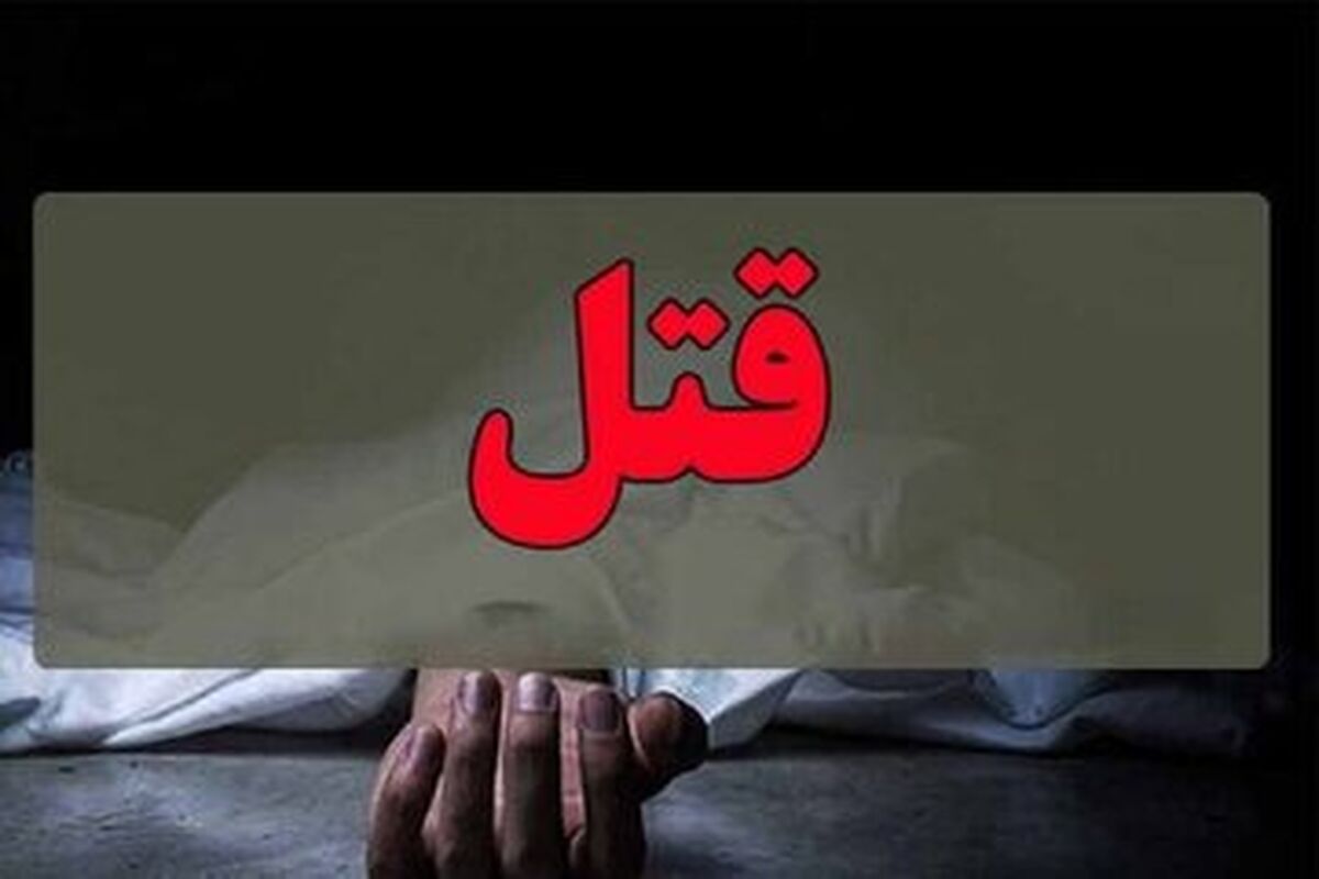 جزئیات دردناک قتل ایلیا ۹ ساله در رشت