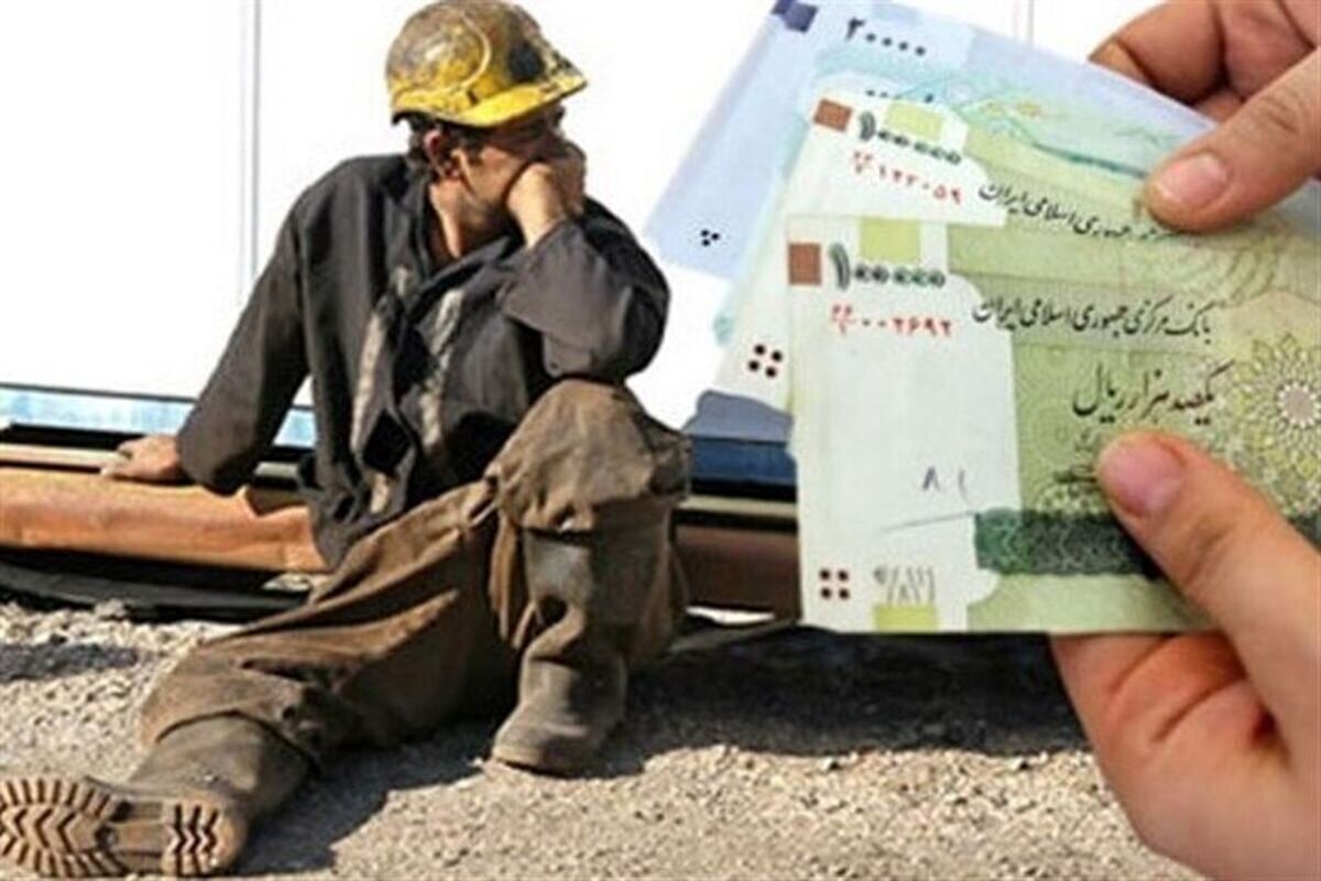 تغییر در حقوق کارگران از نیمه دوم سال | افزایش 10 درصدی در حقوق کارگران با تصمیم دولت
