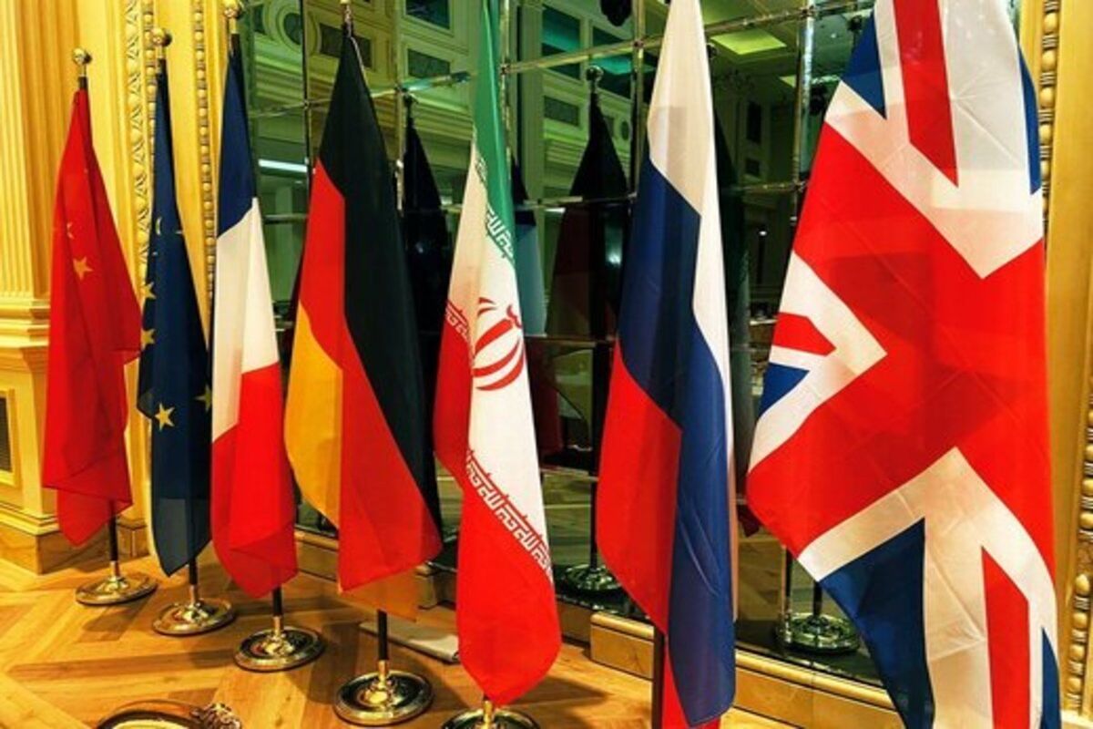 بیانیه مشترک فرانسه، آلمان، بریتانیا و آمریکا در شورای حکام علیه ایران