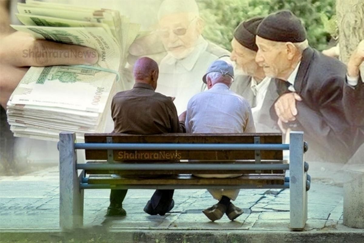 افزایش دوباره حقوق بازنشستگان و فرهنگیان در ۱۴۰۴ | رقم جدید همه را شوکه کرد!