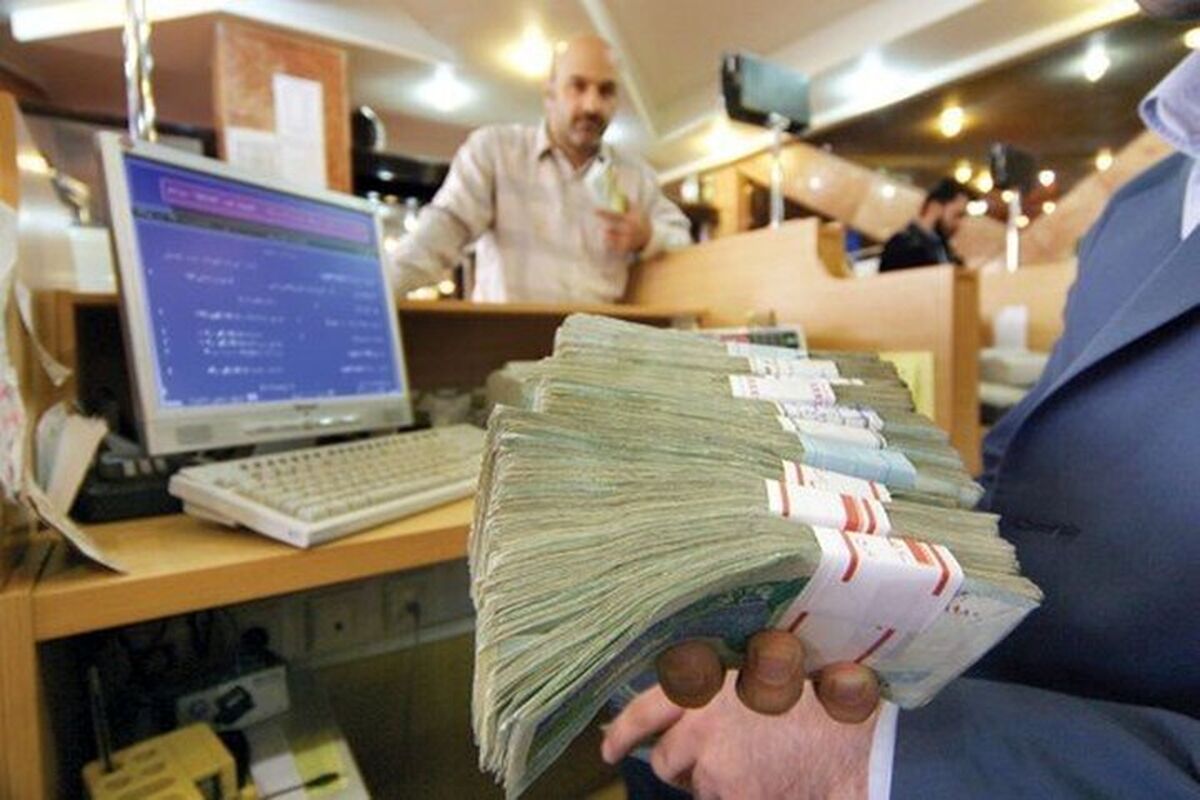 وام فوری حمایتی برای یارانه‌ بگیران | شرایط دریافت وام ۱۰۰ میلیون تومانی