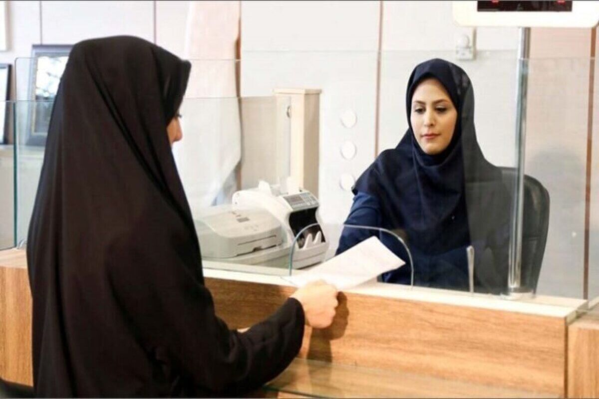 وام با اقساط ماهی۴۳۰ هزار تومان مخصوص بانوان | شرایط وام بدون ضامن ۳۶ تا ۲۰۰ میلیونی