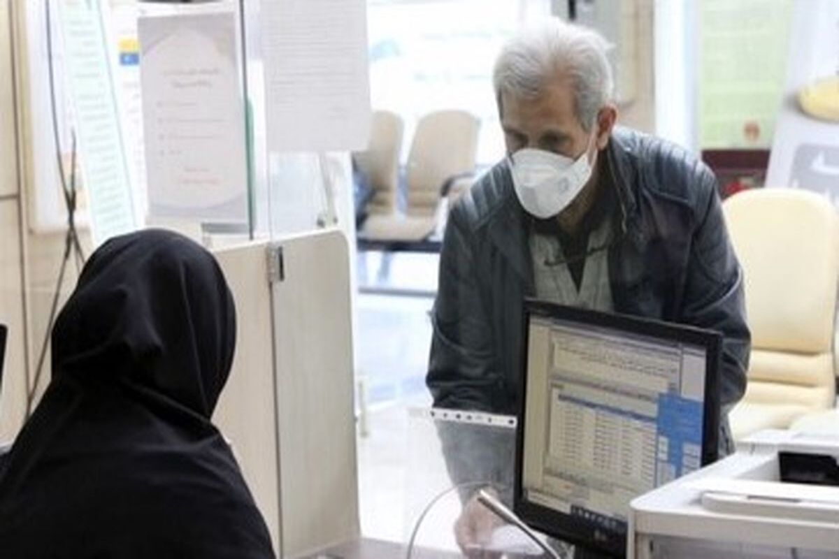 خبر داغ برای بازنشستگان/ مطالبات بیمه تکمیلی پرداخت شد