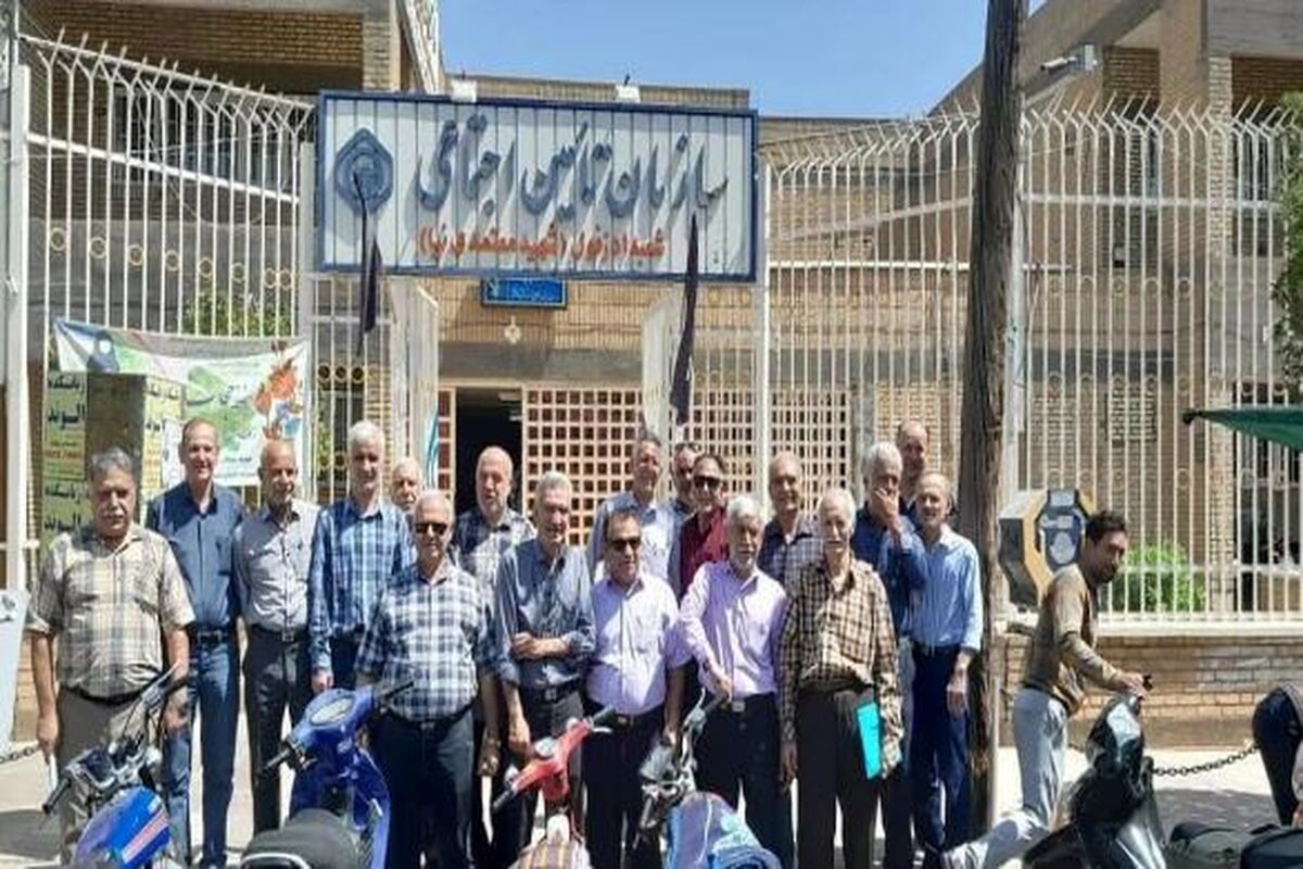 خبر داغ برای بازنشستگان / بازنشستگان تامین اجتماعی امروز حسابشان را چک کنند