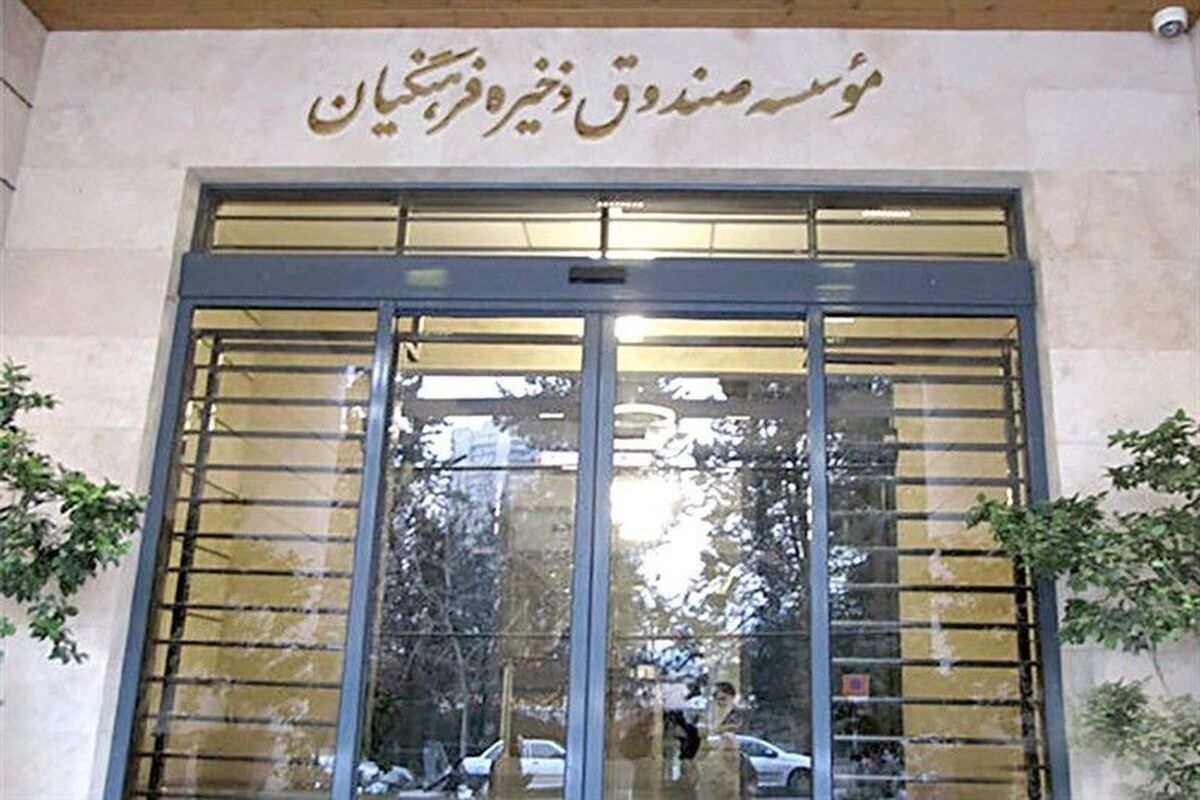 خبر خوش برای معلمان/ افزایش حقوق معلمان در راه است