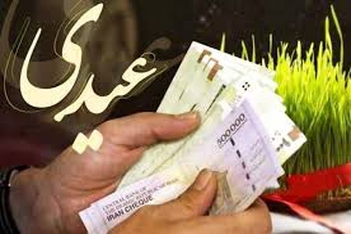 خبر داغ برای فرهنگیان / فرهنگیان منتظر این پرداختی‌ها باشید