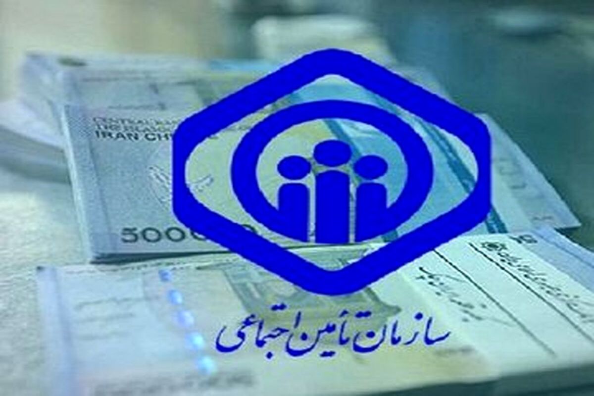 خبر مهم از ثبتنام جدید وام بانک رفاه برای بازنشستگان و مستمری بگیران تامین اجتماعی با اقساط کسر از حقوق