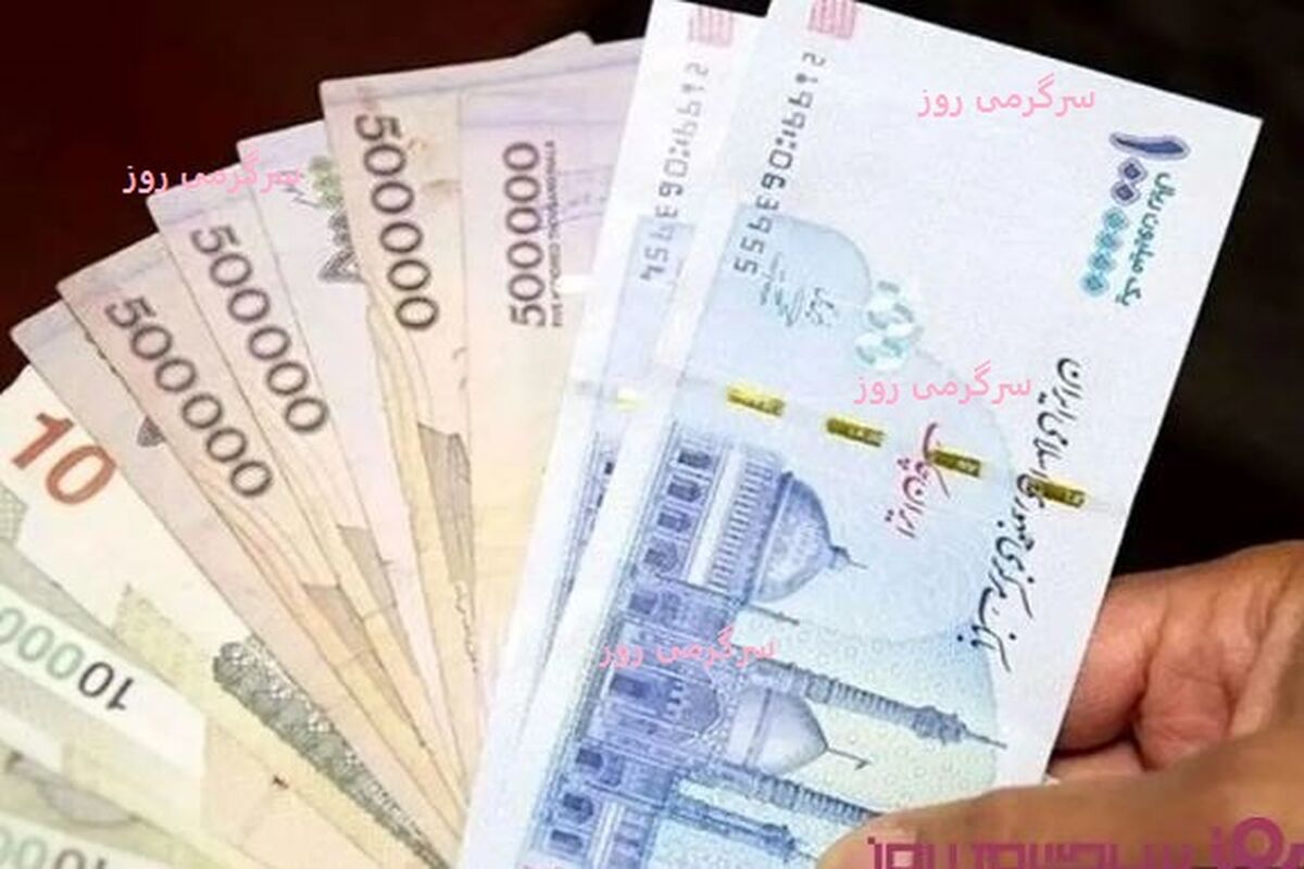 خبر خوش معاون وزیر از شارژ ۲ میلیون تومانی حساب یارانه بگیران از امروز ۱۳ خرداد