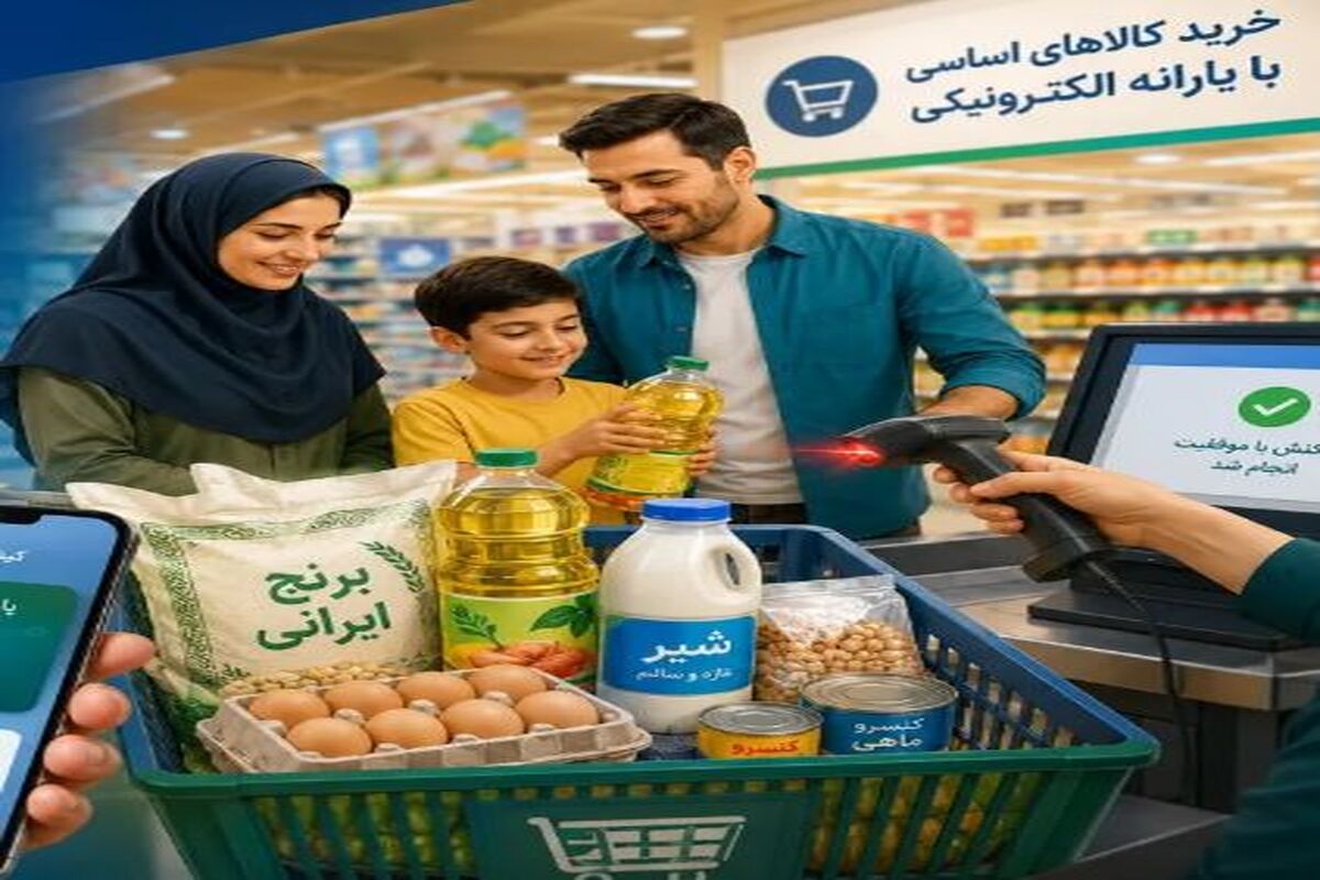 خبر فوری درباره کالابرگ / تکلیف حذف دهک‌های ۷، ۸ و ۹ مشخص شد