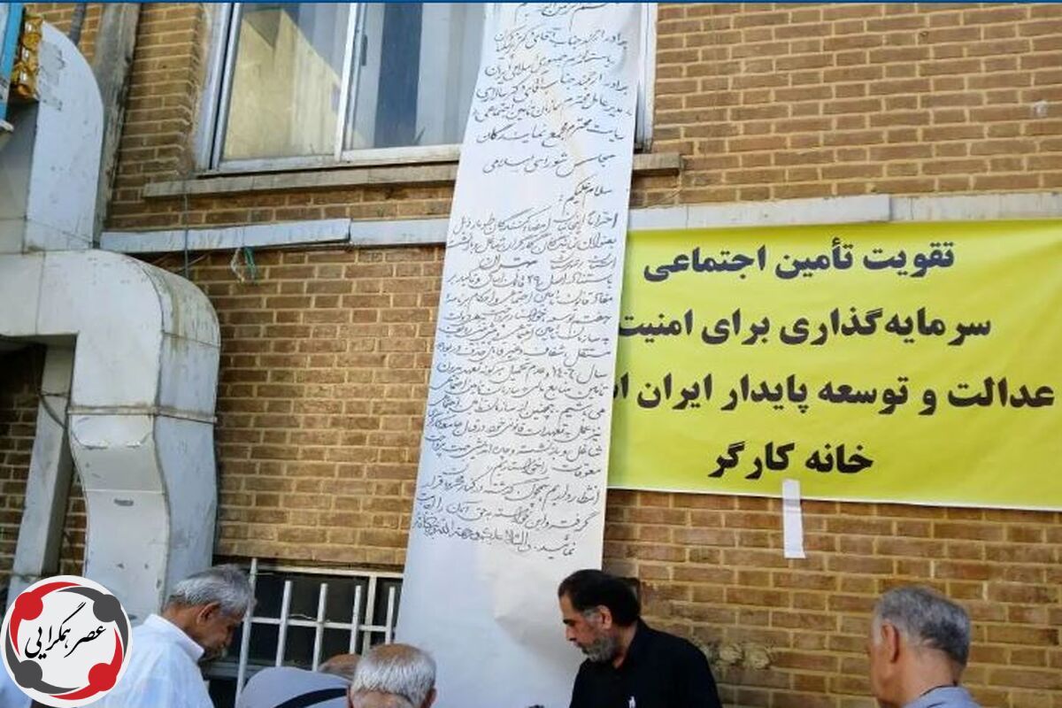 فوری؛ پرداخت معوقات بازنشستگان با دستور پزشکیان / پای رئیس جمهور و رئیس مجلس به معوقات بازنشستگان باز شد