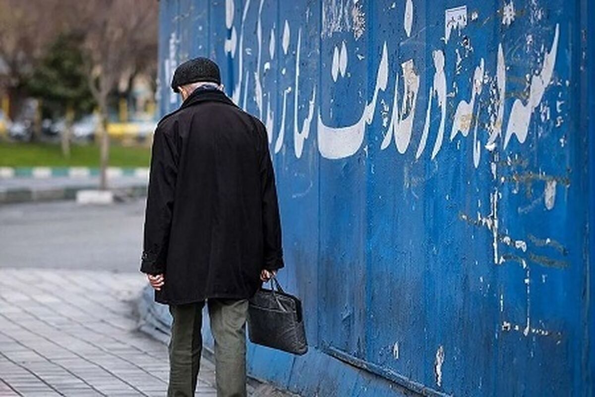 حق بازنشستگی خود را از دست ندهید / هزینه انتقال سوابق بازنشستگی حذف شد