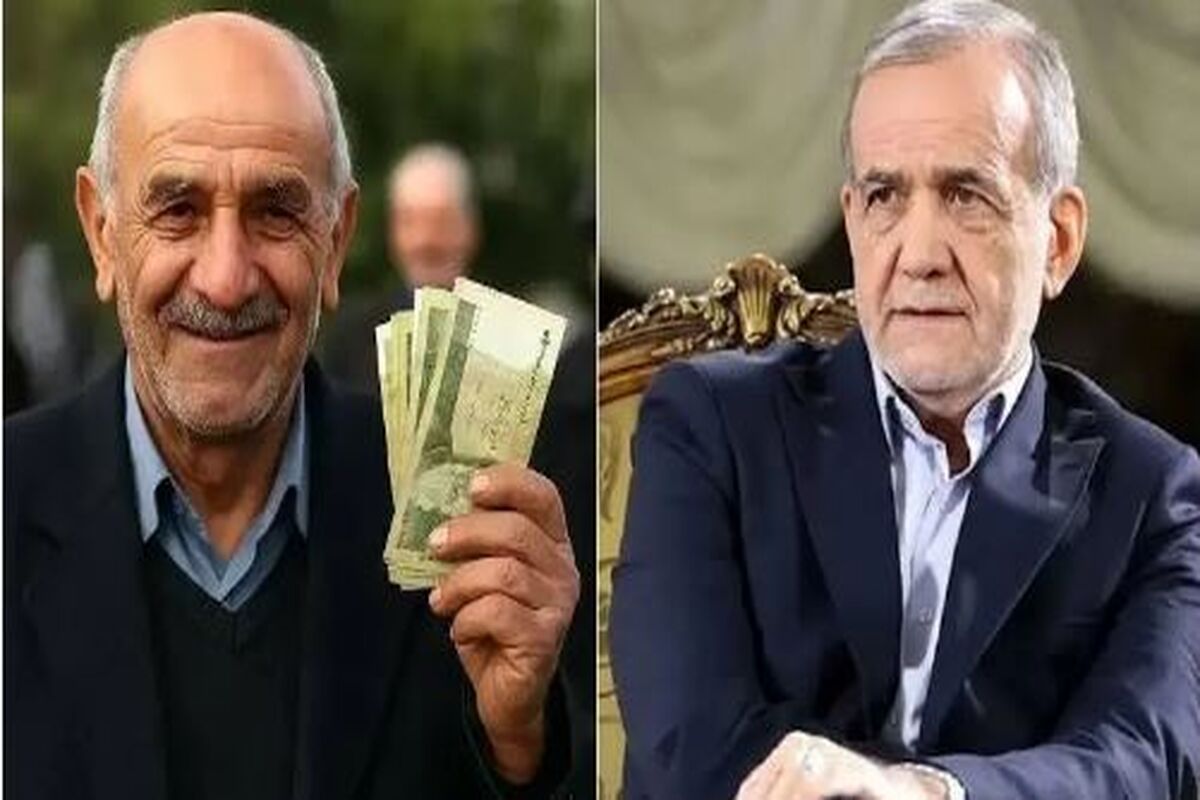 فرمان تازه دولت درباره معیشت مردم و کالابرگ / دستور ویژه معاون اول رئیس‌جمهور برای جیب مردم و بازنشستگان