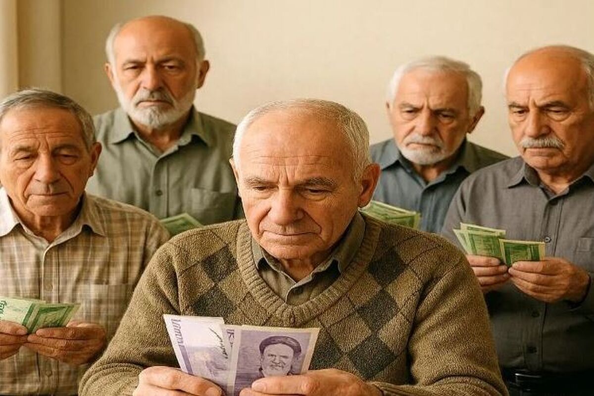 فوری/ از پرداخت معوقات بازنشستگان در تیر ماه خبری نیست! / خبر نگران کننده برای بازنشستگان
