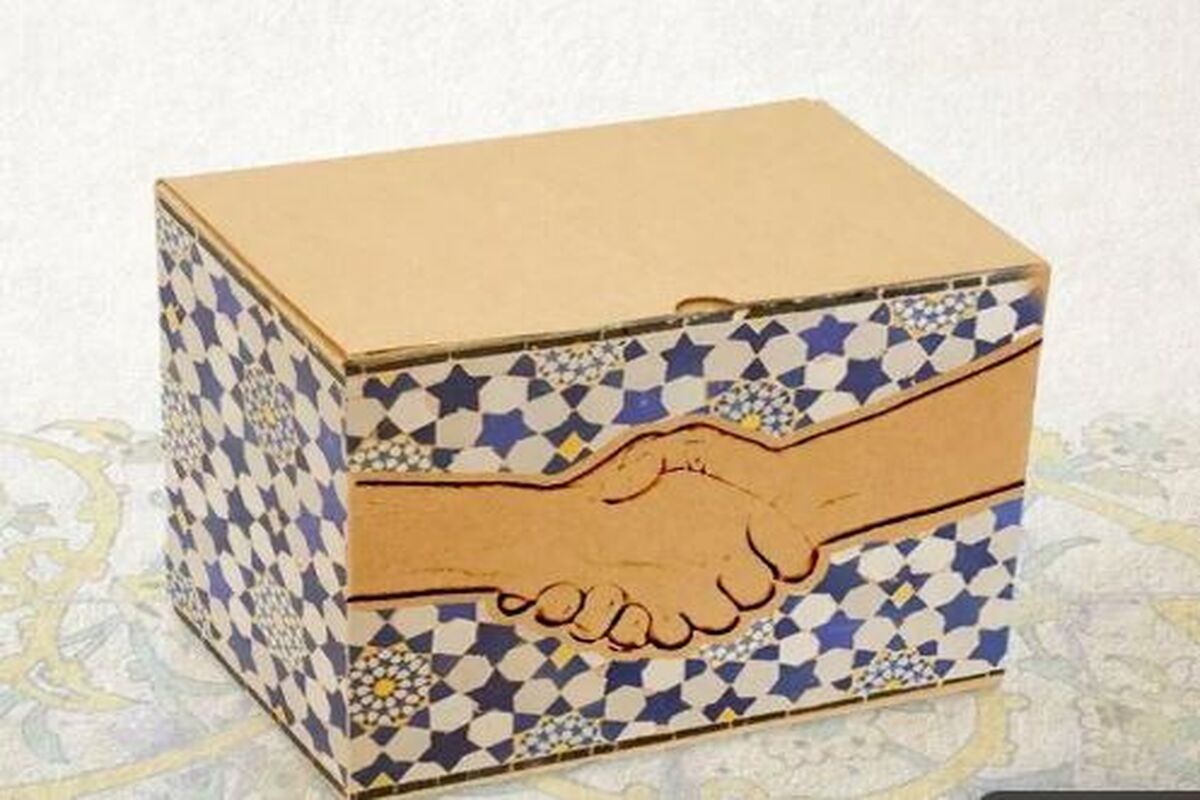 توزیع بسته معیشتی ۳ میلیون تومانی اربعین به یارانه بگیران ۳ دهک اول