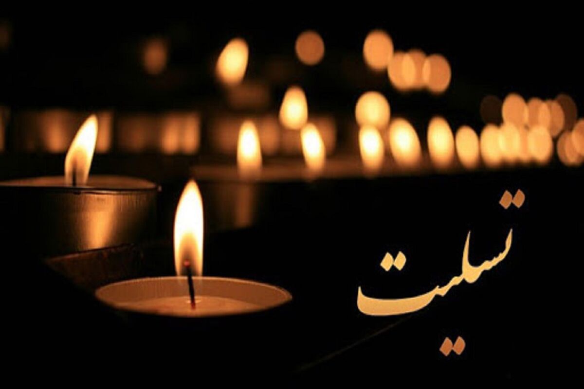 بازیکن لیورپول درگذشت