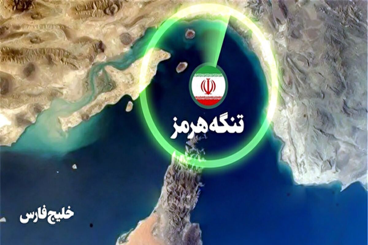 هرمز و باب‌المندب | گلوگاه‌های انرژی جهان که جایگزین ندارند