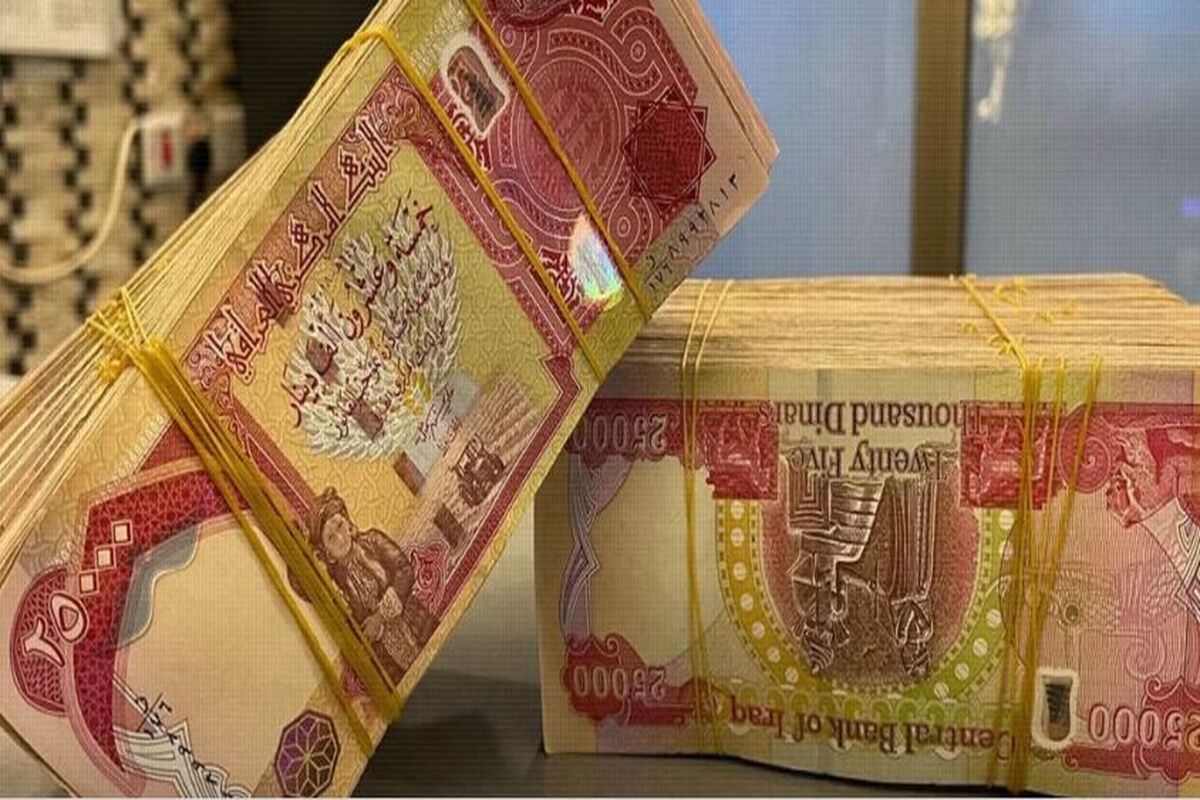 قیمت دینار عراق امروز / آخرین قیمت دینار امروز شنبه 27 تیر