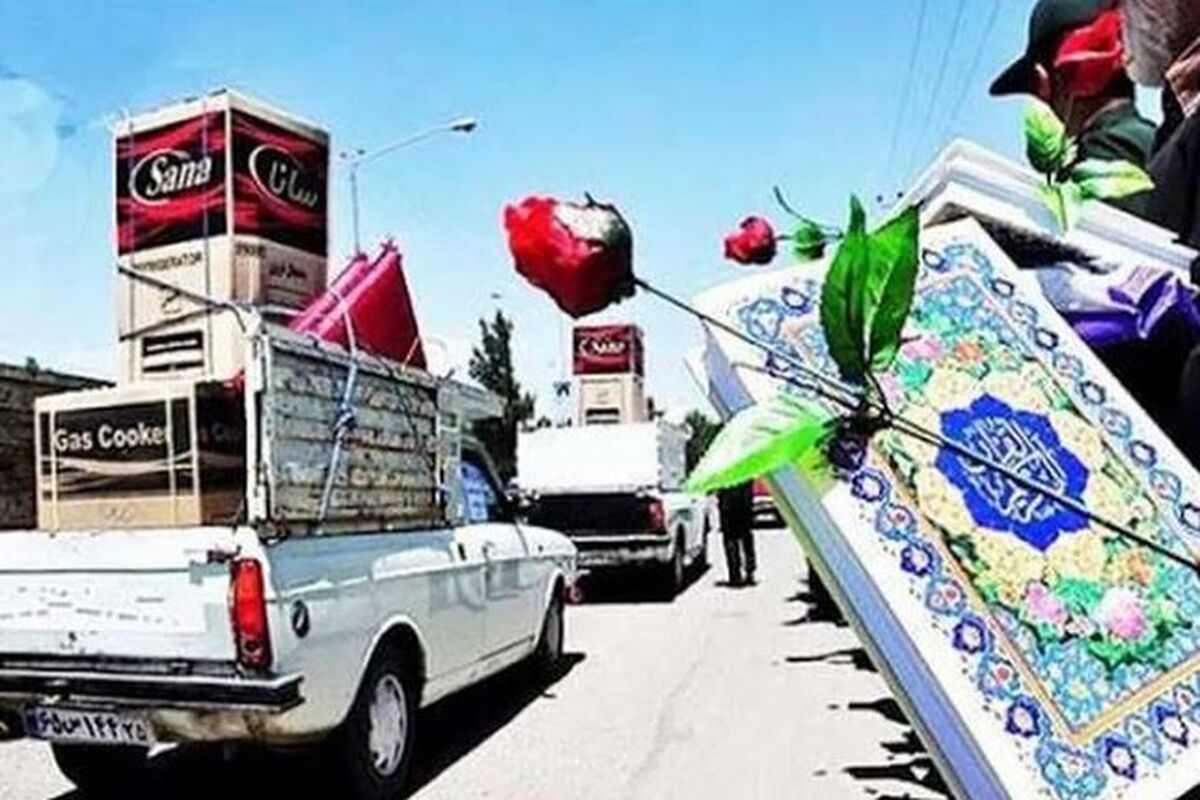 اهدا لوازم خانگی رایگان به دهک‌های یک تا ۴ درآمدی | توزیع لوازم ضروری زندگی به اقشار کم درآمد توسط دولت