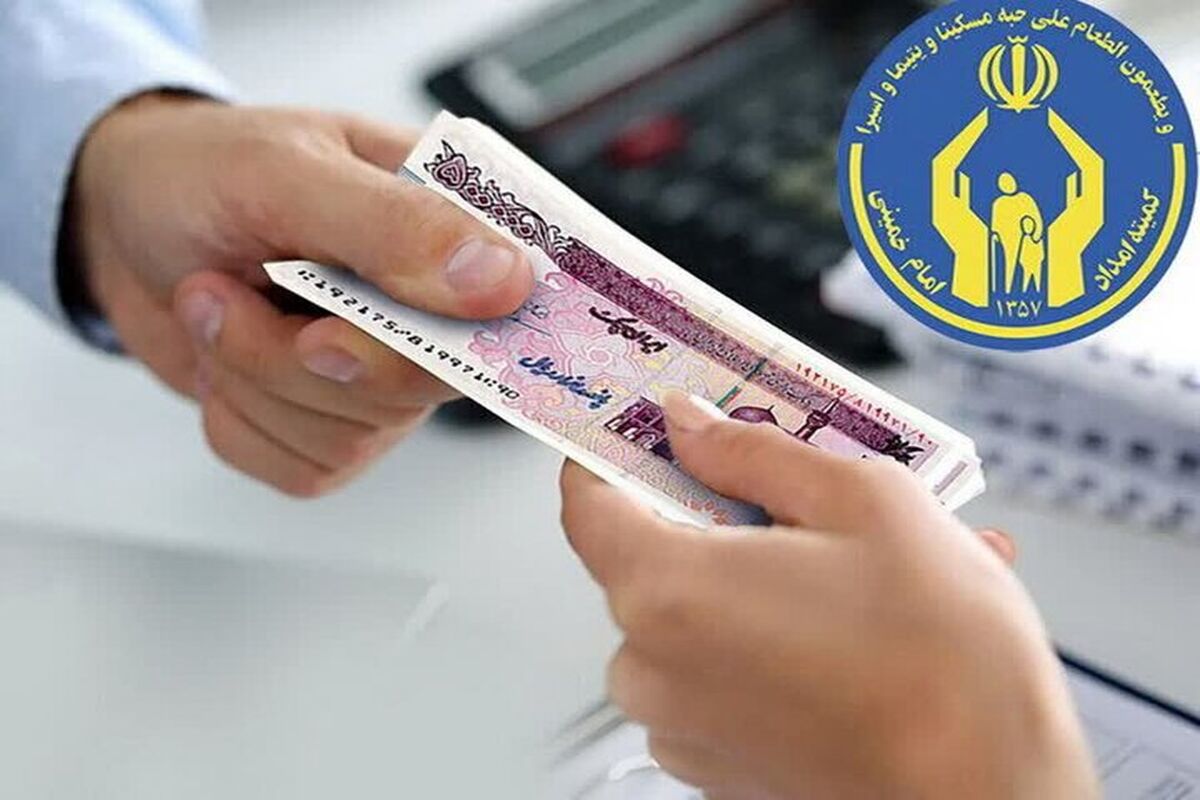 خبر خوش شبانه رئیس سازمان بهزیستی برای مددجویان / ارائه خدمات جدید و رایگان به مددجویان بهزیستی