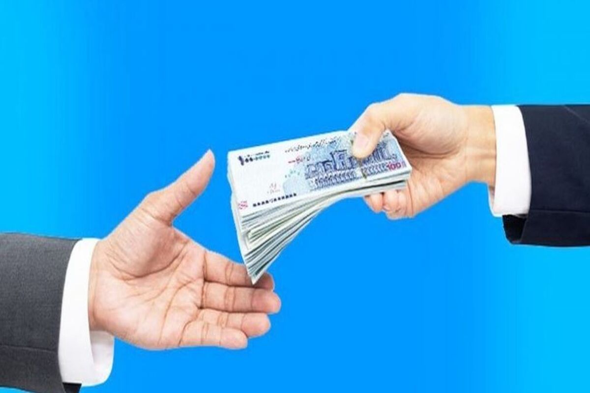آغاز ثبت‌نام وام ۵۰۰ میلیون تومانی دولت با بازپرداخت ۲۰ ساله | وام فوری دولت با کارمزد ۵ درصدی و اقساط ۳ میلیون تومانی