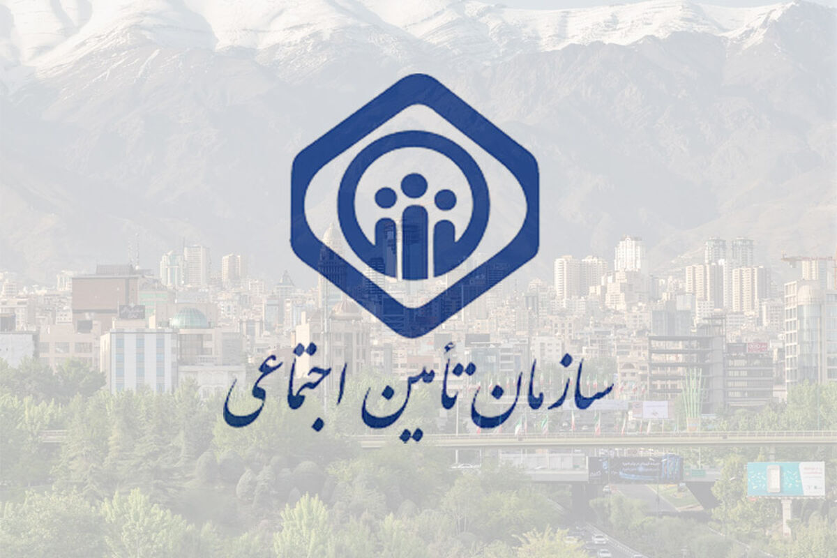 هشدار مدیران تأمین اجتماعی درباره مستمری‌های بازنشستگان | زنگ خطر برای بازنشستگان ؛ سیستم فعلی دیگر جواب نمی‌دهد