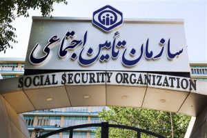تعیین تکلیف بازنشستگی با سوابق ناقص بیمه‌ای؛ حقوق و سنوات چه می‌شود؟