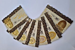 آخرین قیمت سکه پارسیان امروز شنبه ۲۵ مهر ۱۴۰۵