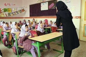 فرهنگیان سوپرایز شدند؛ صدور احکام جدید فرهنگیان شاغل و بازنشسته