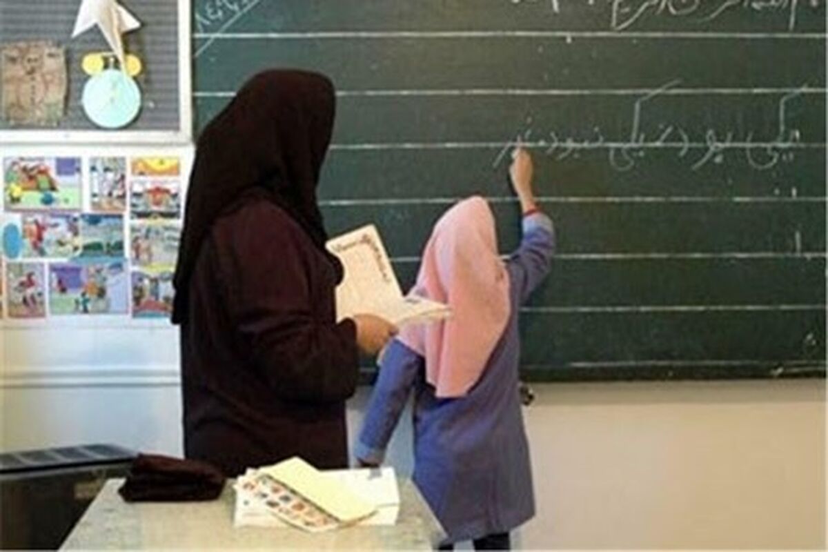 واریزی جدید برای معلمان در راه است | زمان پرداخت باقی‌مانده مطالبات فرهنگیان شاغل و بازنشسته اعلام شد