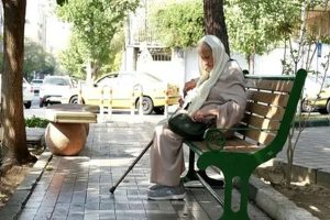 بیمه تکمیلی بازنشستگان ۱۴۰۵؛ سامانه، شرایط و مهلت ثبت درخواست