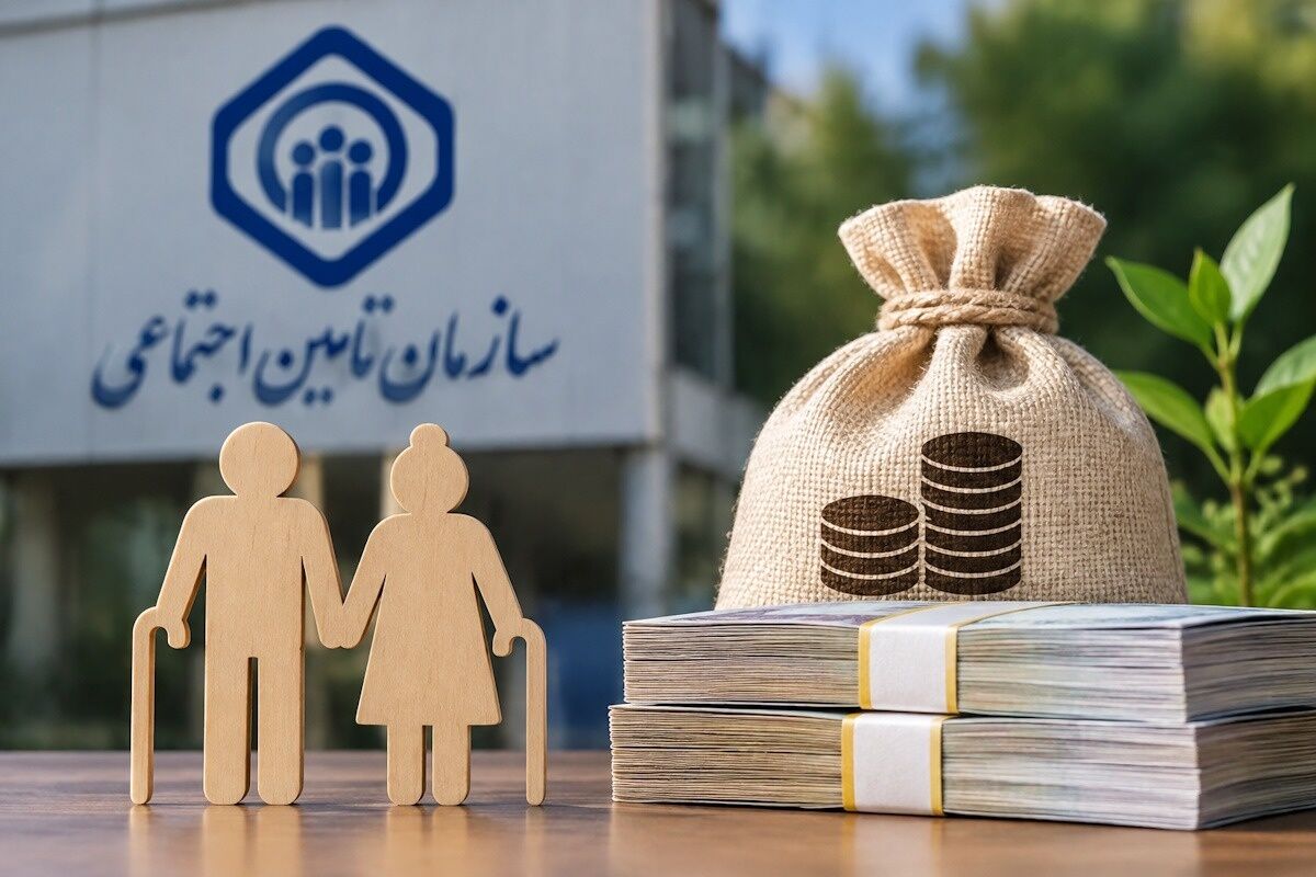 خبر مهم و شبانه خانه کارگر برای بازنشستگان و مستمری بگیران تامین اجتماعی