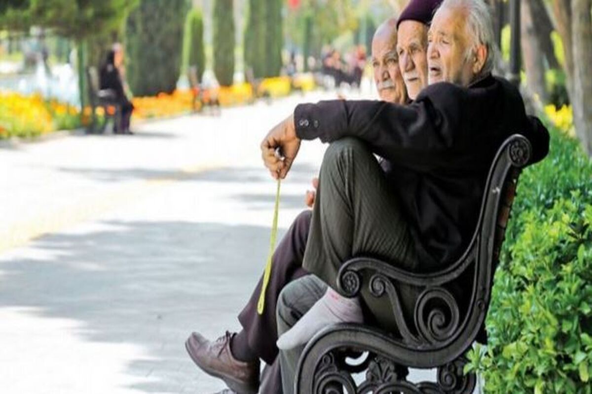 خبر ناخوشایند برای بازنشستگان | بازنشستگان منتظر این واریزی نباشند؛ خبری از معوقه اردیبهشت نیست
