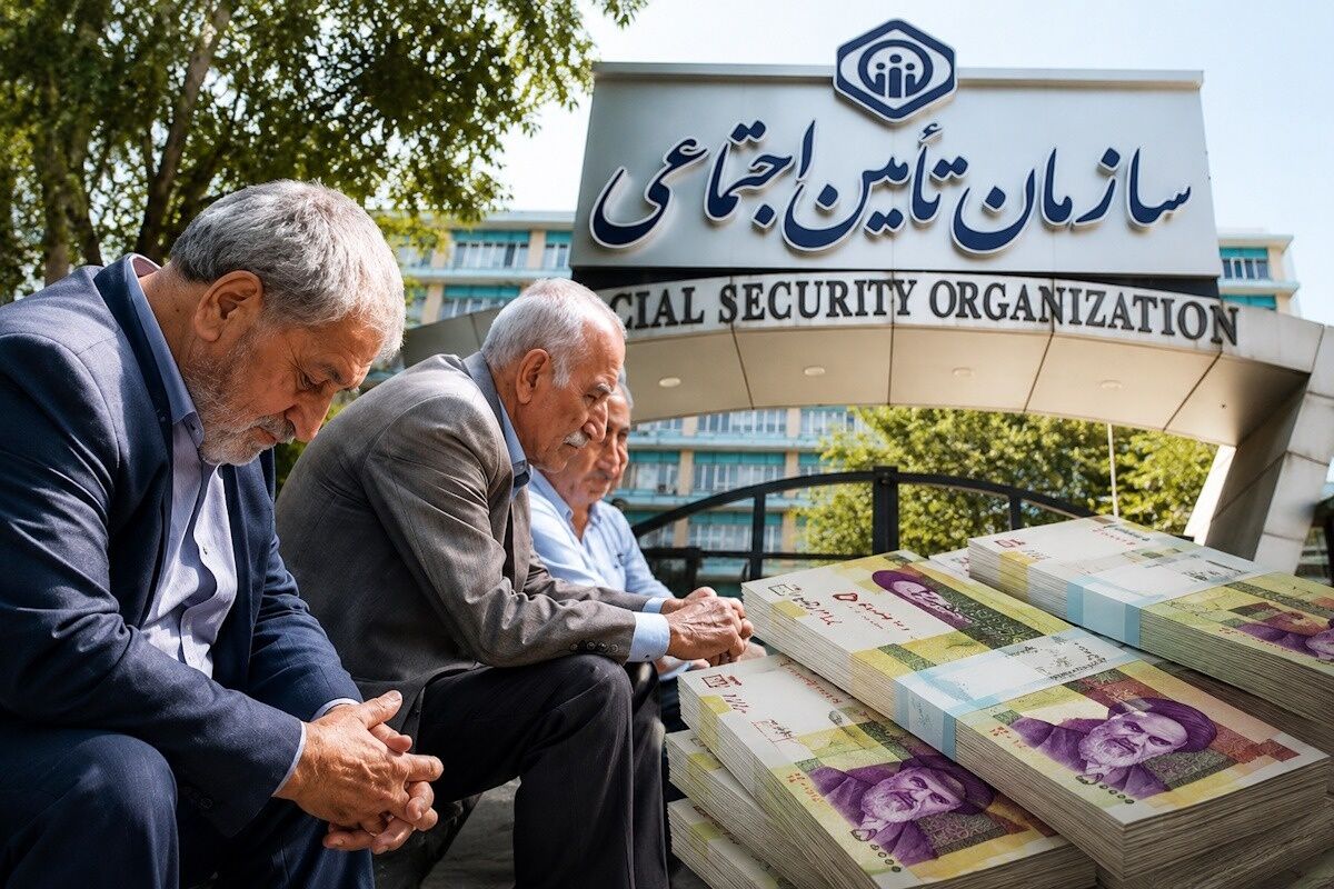 نوبت واریزی بعدی بازنشستگان رسید | پایان چشم انتظاری ۵.۳ میلیون بازنشسته و مستمری بگیر