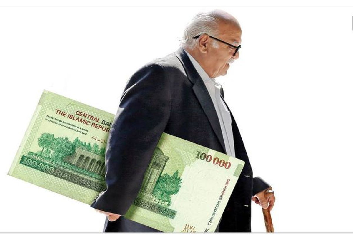 مهلت یک هفته ای صندوق بازنشستگی برای بازنشستگان و فرهنگیان بازنشسته | ثبتنام دریافت کمک هزینه نقدی بازنشستگان تا آخر ماه
