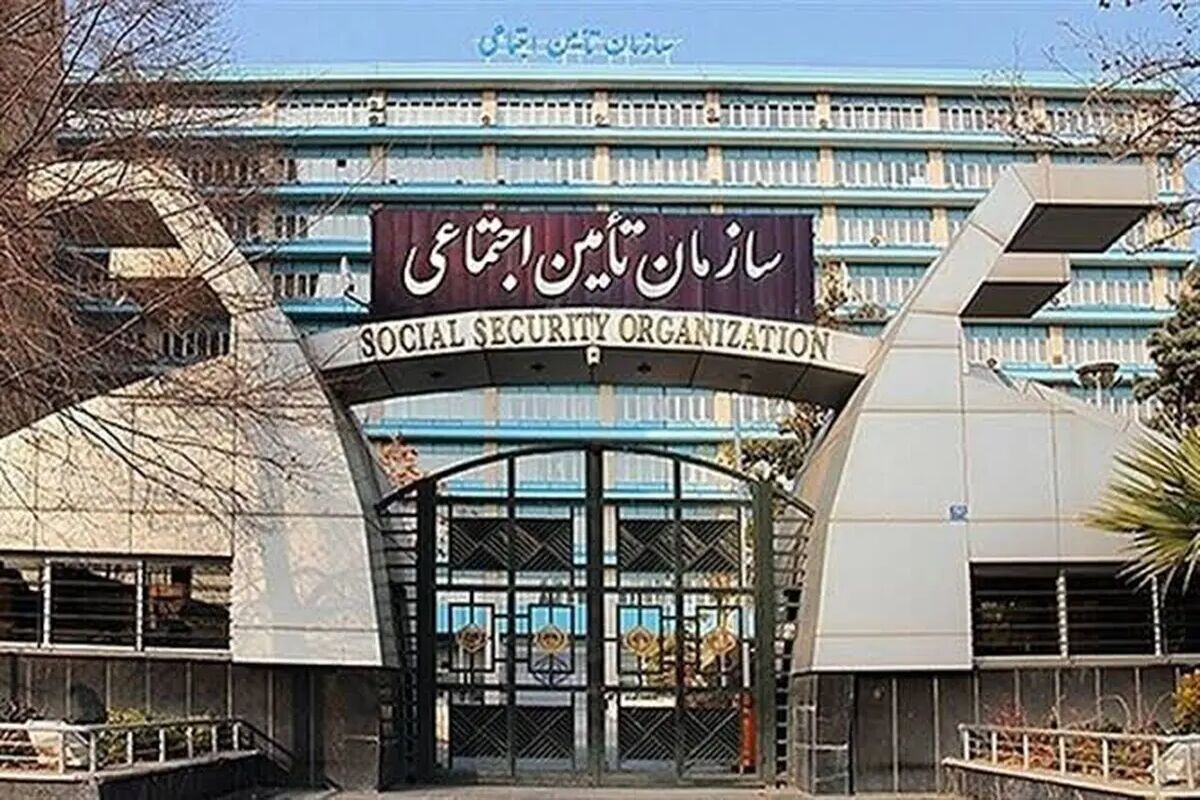 استقراض ۲۰ هزار میلیارد تومانی ماهانه تأمین اجتماعی برای پرداخت حقوق بازنشستگان