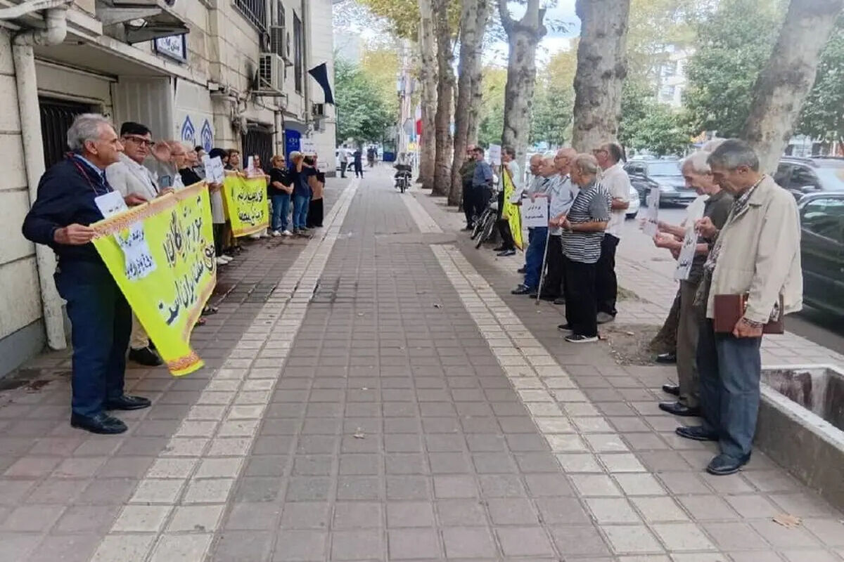 بازنشستگان و مستمری بگیران تامین اجتماعی بخوانند | حقوق‌های زیر خط فقر بازنشستگان را به خیابان کشاند